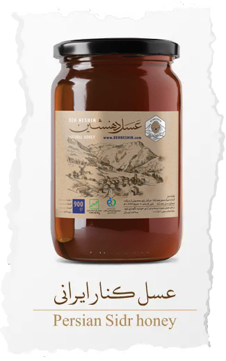 knar-honey